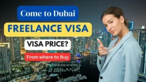Business Setup in Al Barsha